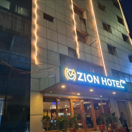 Mg Zion Hotel Тирупати Екстериор снимка